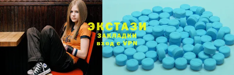 Ecstasy Дубай  Почеп 